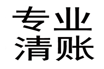 法院判决助力林小姐拿回80万房产纠纷赔偿